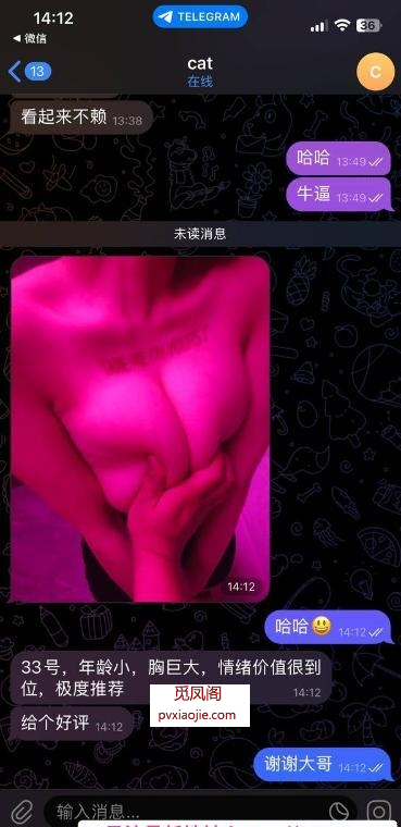 贵阳最大海选店