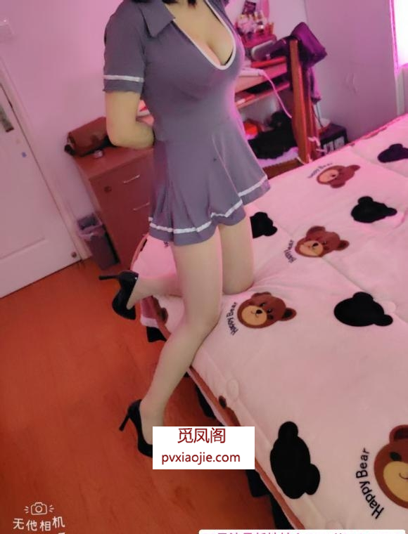 新吴性感诱惑小姐姐