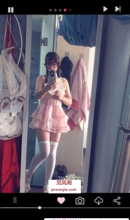 下罗财大橙子姐姐