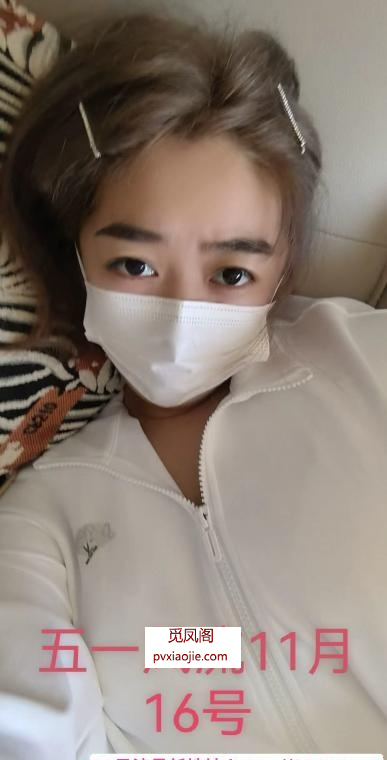 哈尔滨哈西骚女