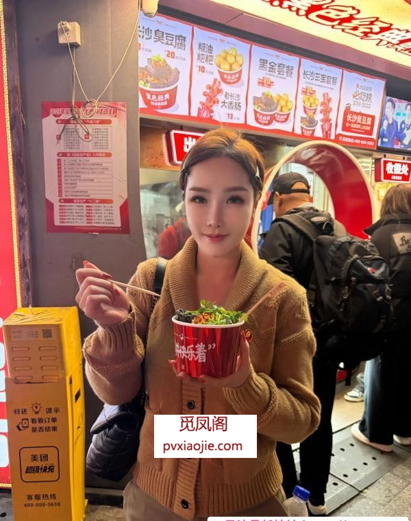 房山淼淼服务一流