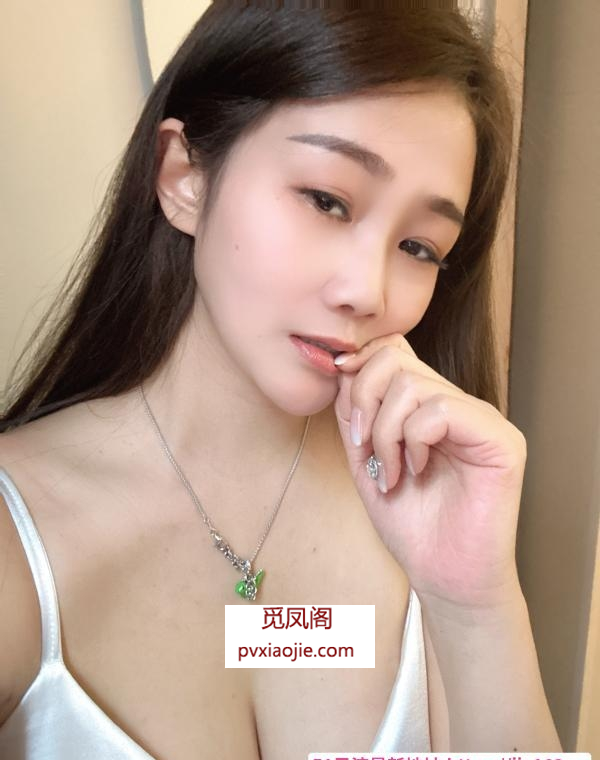 颜值服务系菲菲