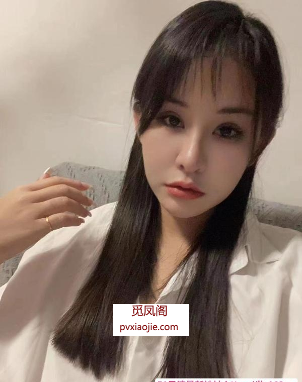 天河性感身材七七