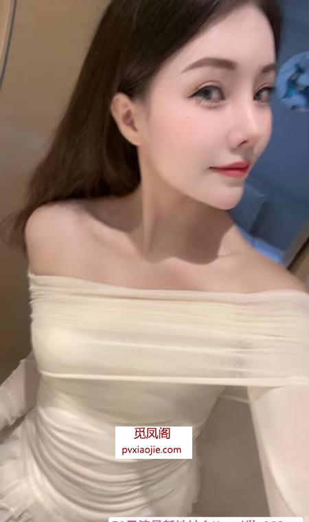 南山特性感菲菲