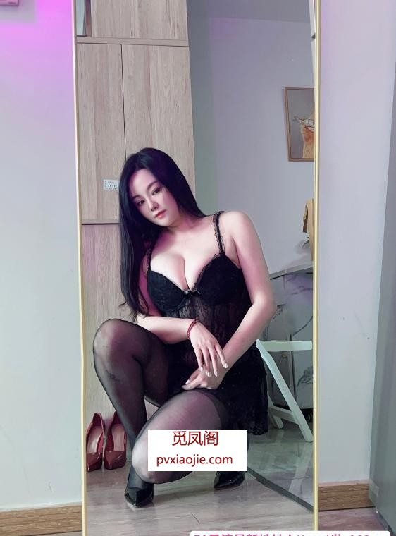 服务性感大屁股笛笛