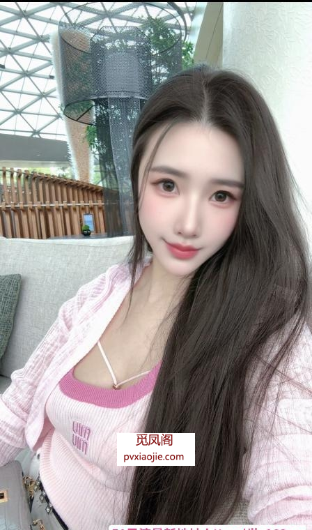 身材高挑大奶御姐