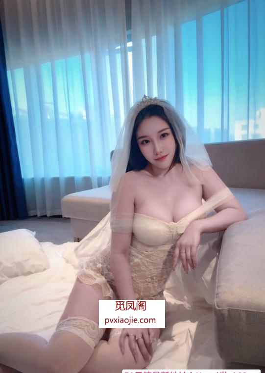 天河白皙大胸妹