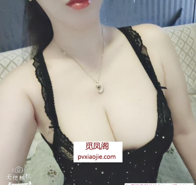 丰乳肥臀东北熟妇