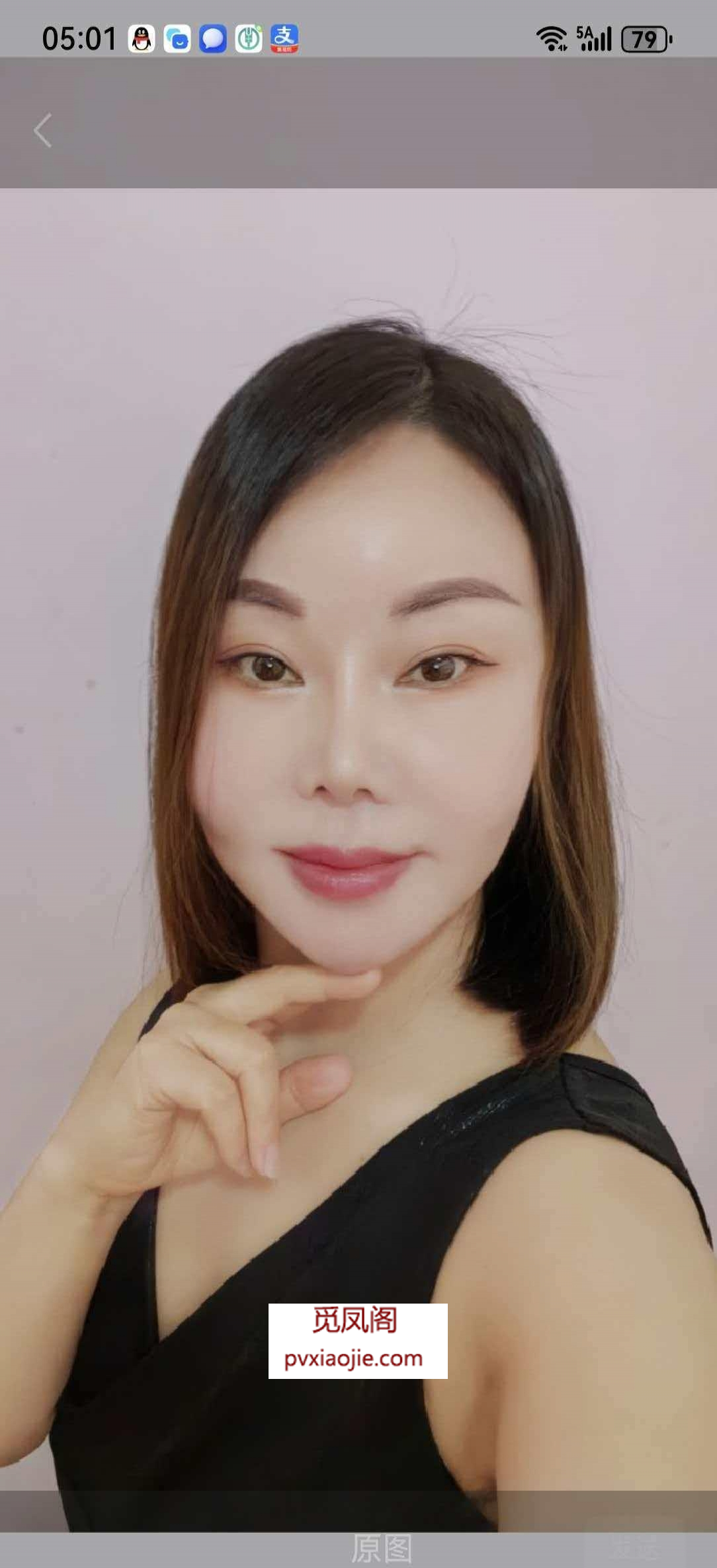 房山中小杨老师，中小绝绝子，尺度可以