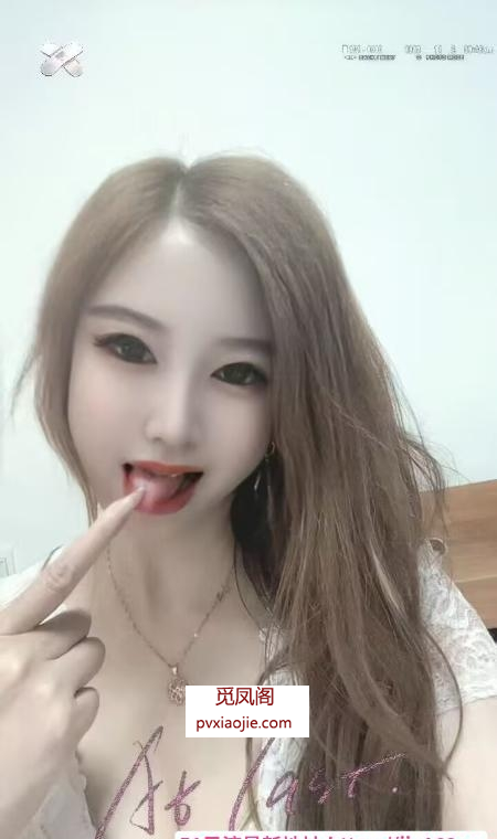 南京骚妇蓉姐姐