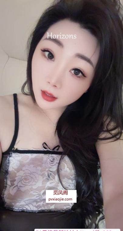 反差瘾大少妇南夕