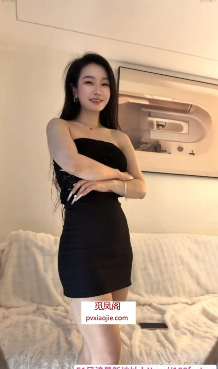 可拍AV大长腿娜丽丝