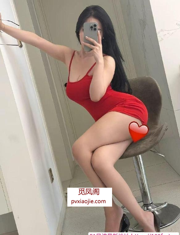 丰满大长腿梓琪老师