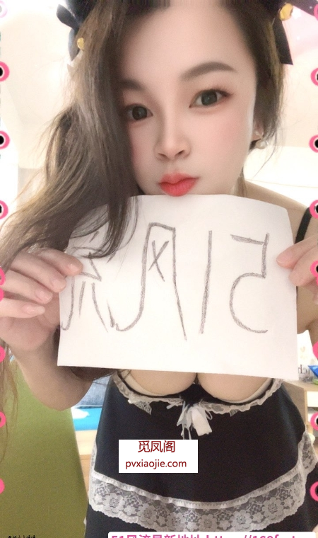 巨乳情趣好服务推荐