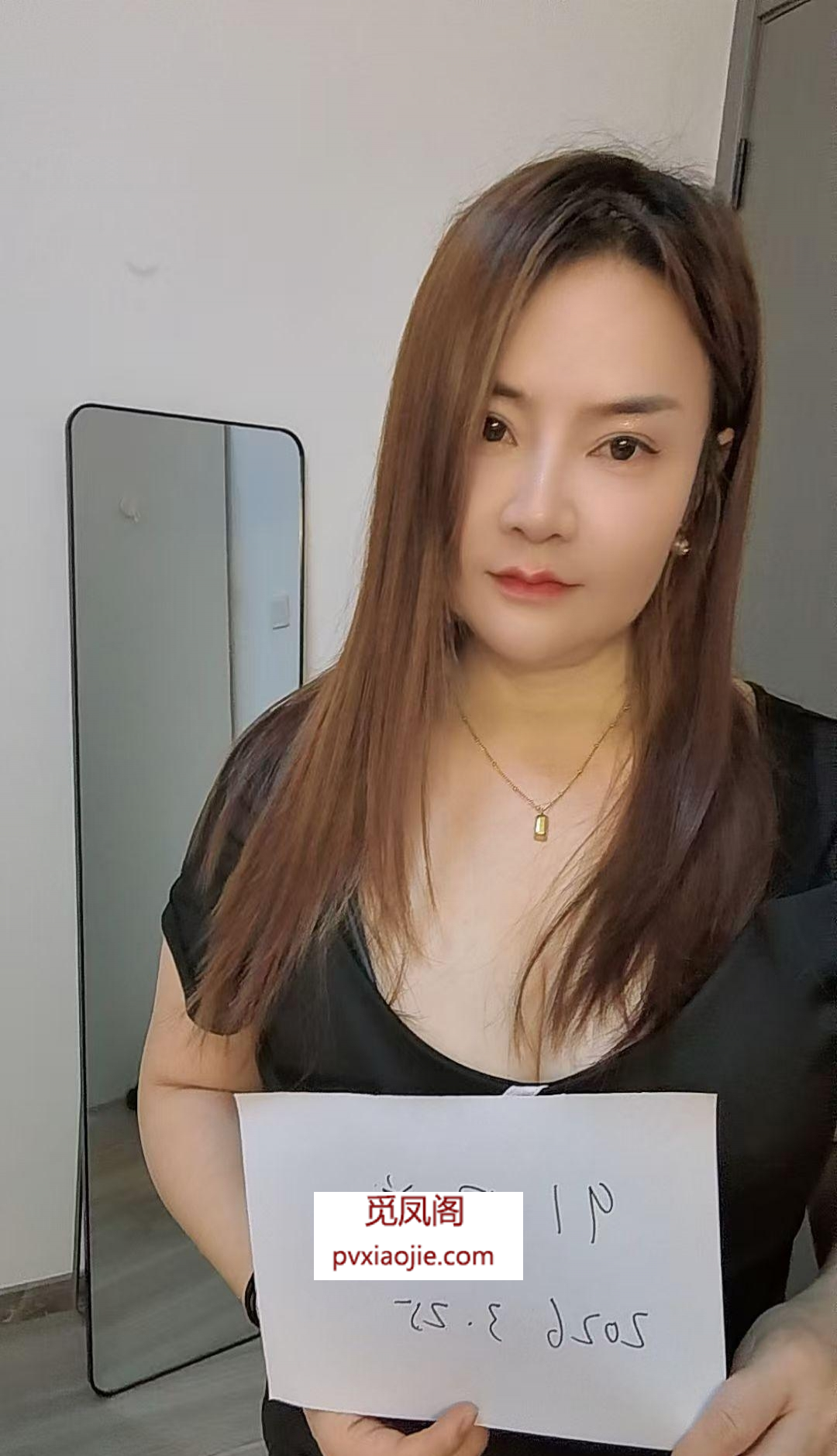 上海奉贤丰润骚气咪咪