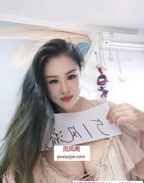 E乳肥臀巨骚少妇