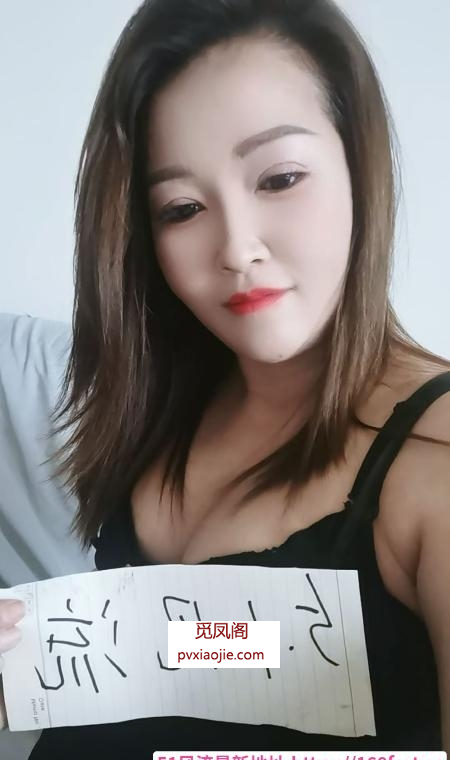 江宁太阳城熟女