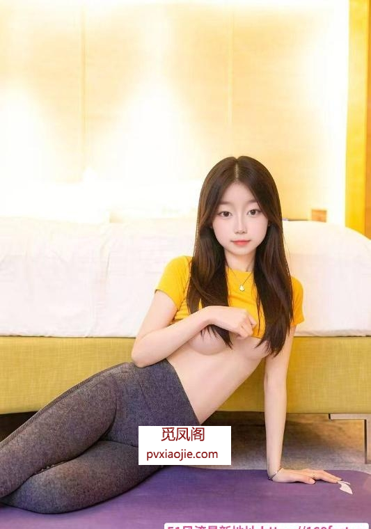 妩媚性感骚逼甜甜