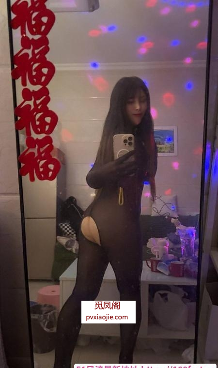 姑苏区大长腿琪琪姐