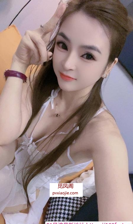 二刷武侯骚妹子小爱茜