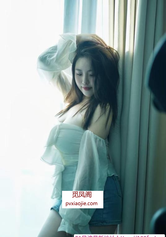 天然大白兔莎莎