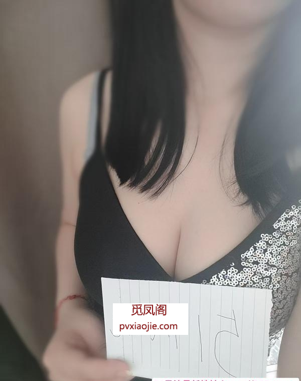 苏州翘臀