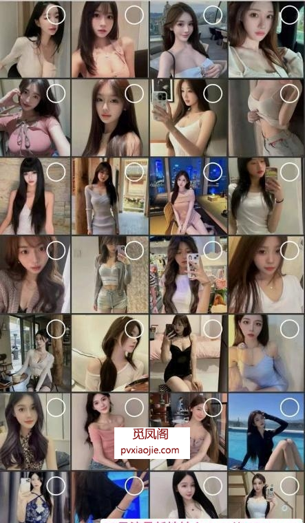 上海会所出击遇见尤物