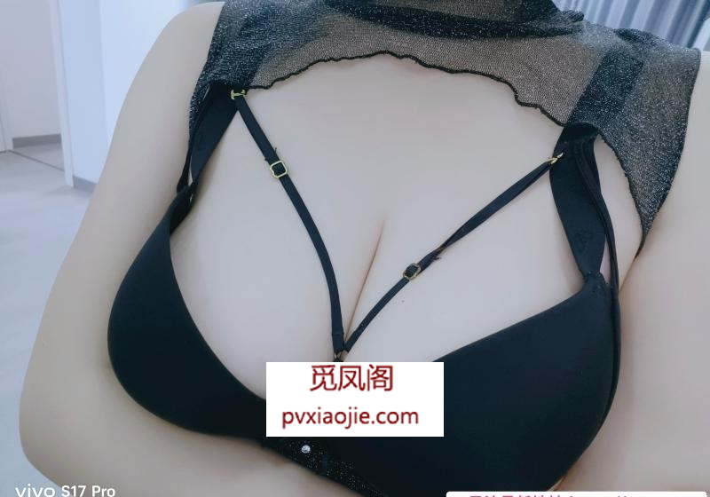 武汉奶兔