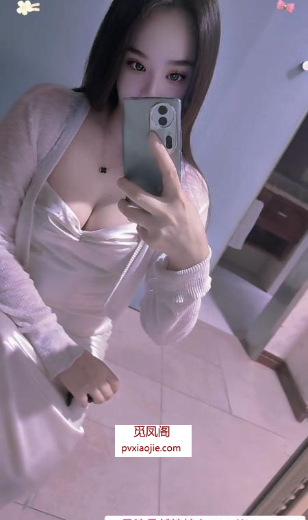 麦地小骚妇