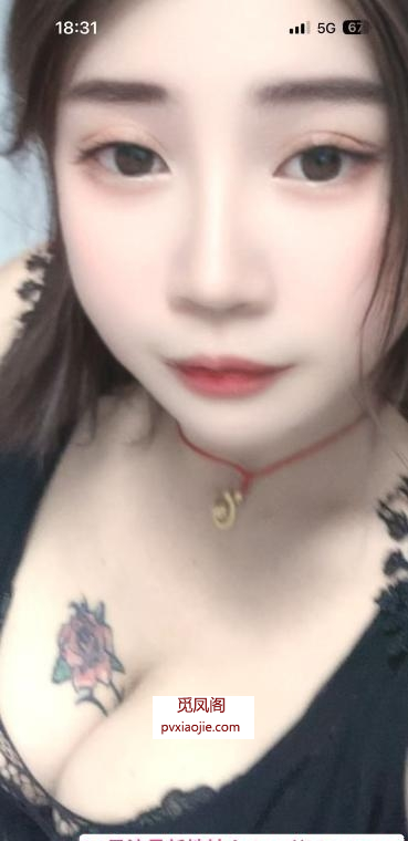 大屁股骚熟女双飞