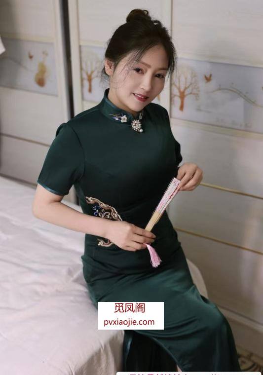 性价比旗袍熟女