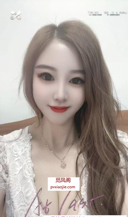 南京兼职的骚姐姐