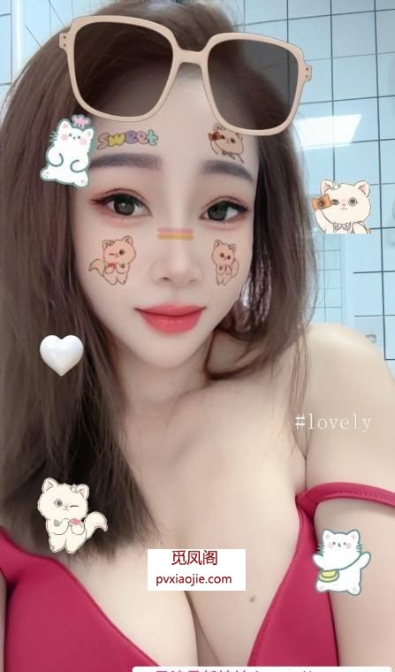 丰满大波少妇琴儿