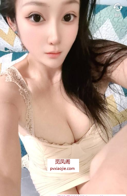 巨乳安琪