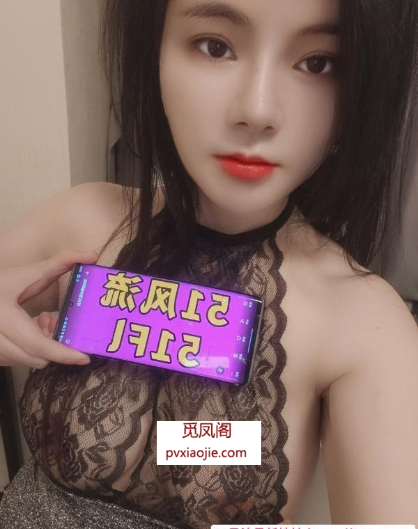 萧山大胸服务系李柏朴