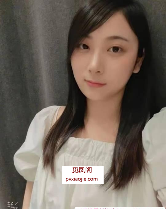邻家小妹