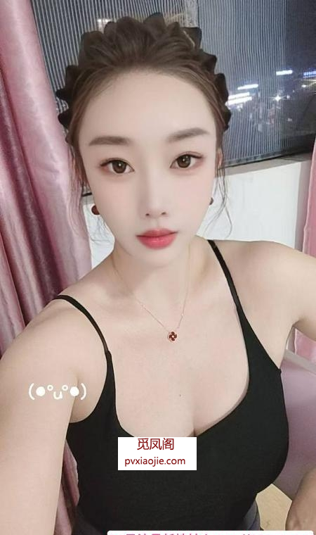 江阴性感大胸妹子