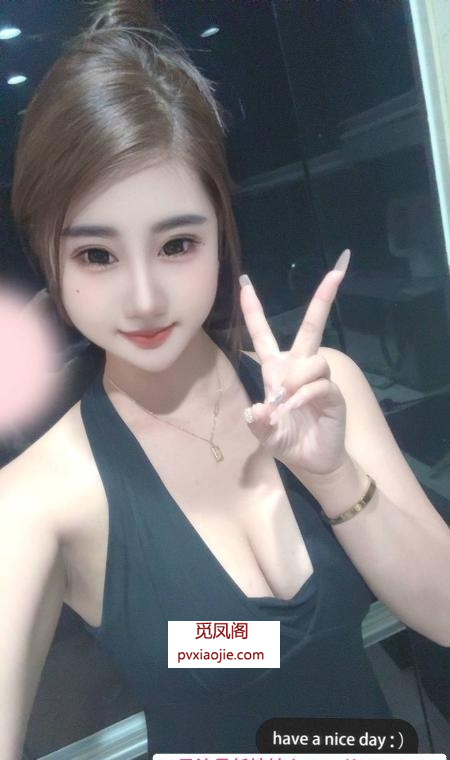 天河纯天然大胸妹子