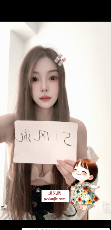 爱好瑜伽的小星星