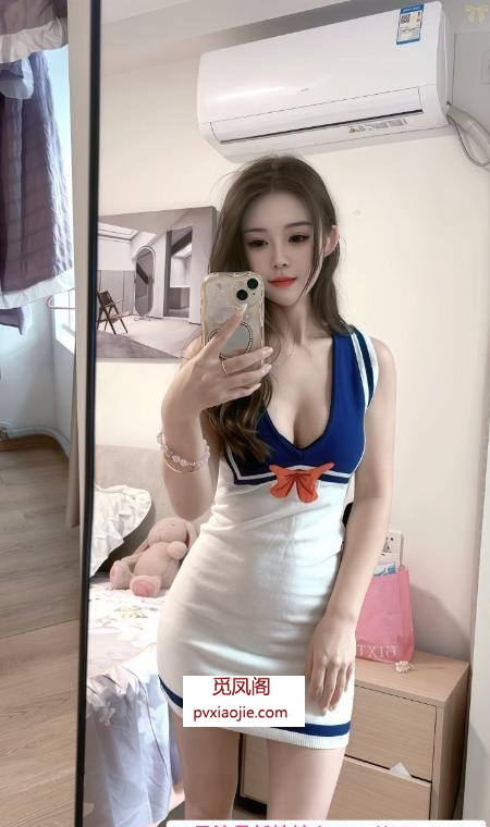 黄岛情趣御姐芸芸