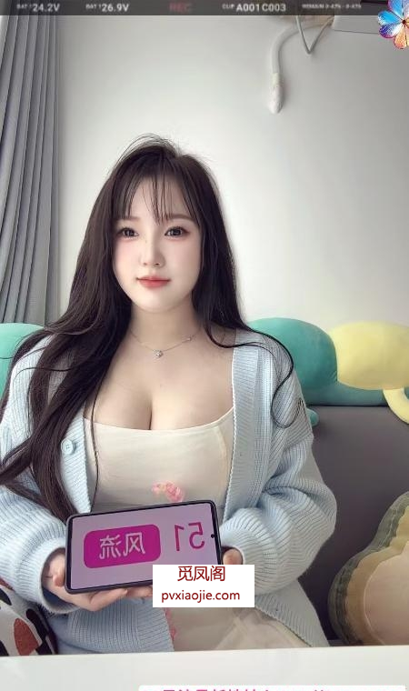 上城醉酒小公主野格