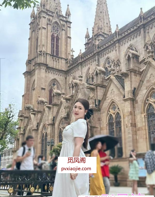 白皙有肉感的萍萍