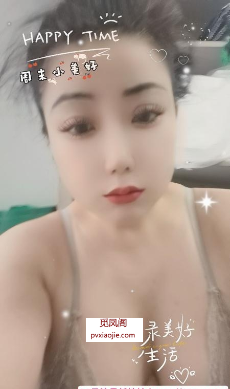 性价比温柔丽丽