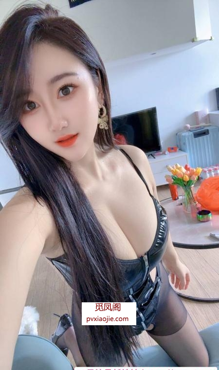 龙岗妖娆大熊御姐