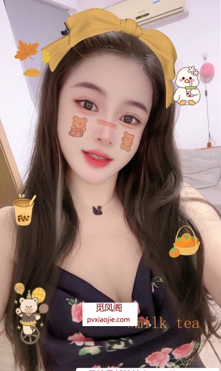 园区洋马级翘臀爽记