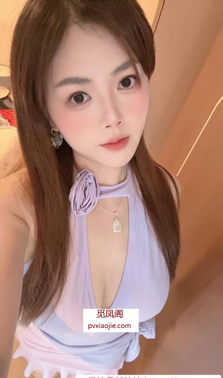 二刷东莞情趣美乳晴晴