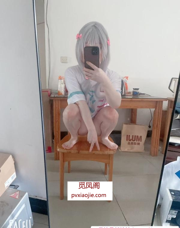 建邺白虎三点粉cos