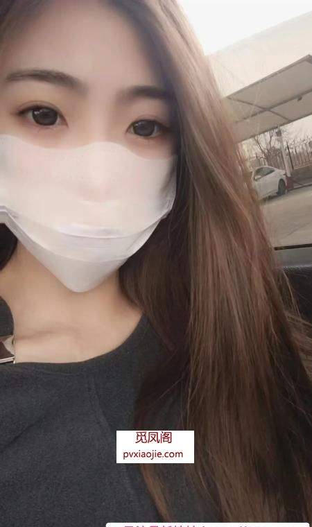 南岗年轻苗条妹子