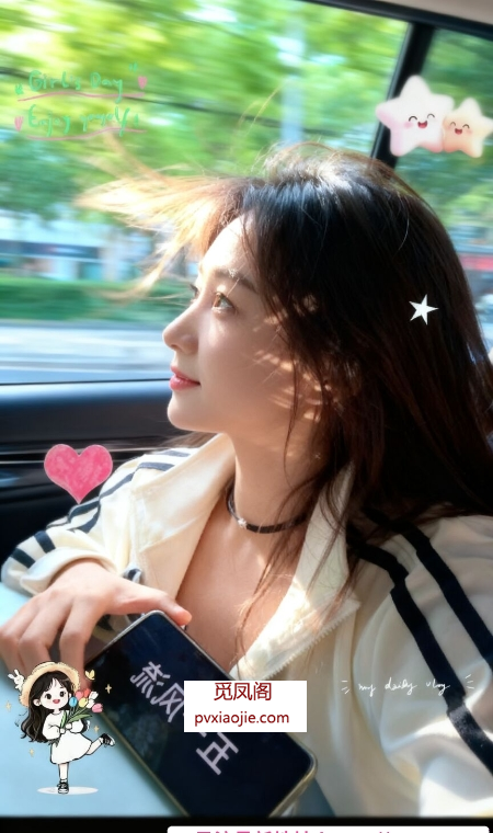 增城舌吻小少妇娟娟