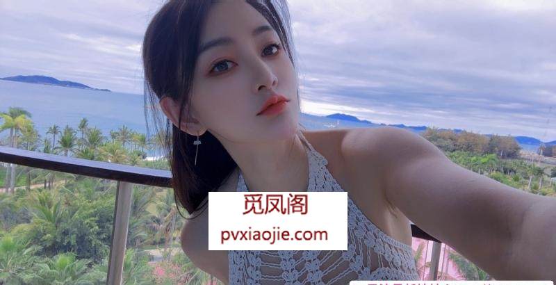 可甜可咸雅雯老师